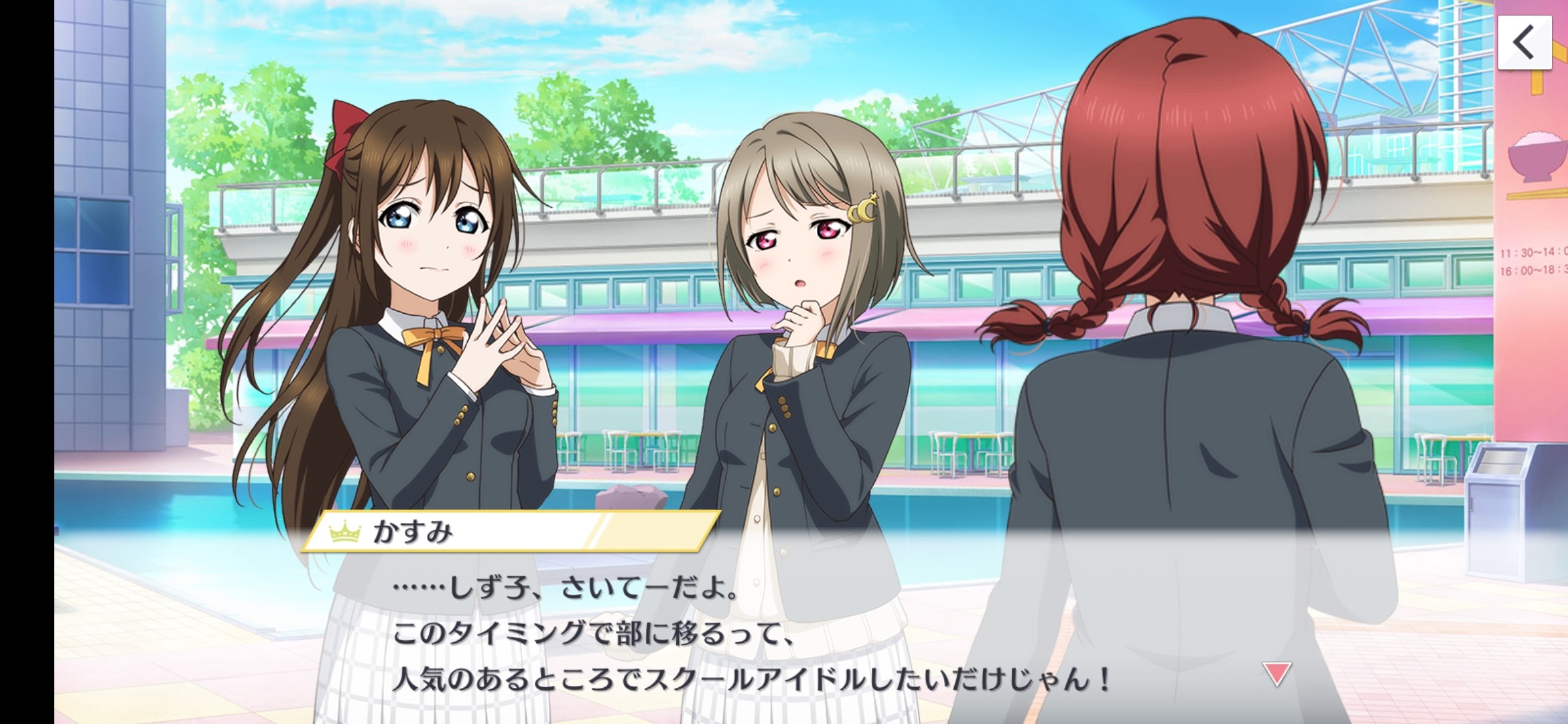 f:id:yousora1208:20201104191936j:image f:id:yousora1208:20201104191936j:image