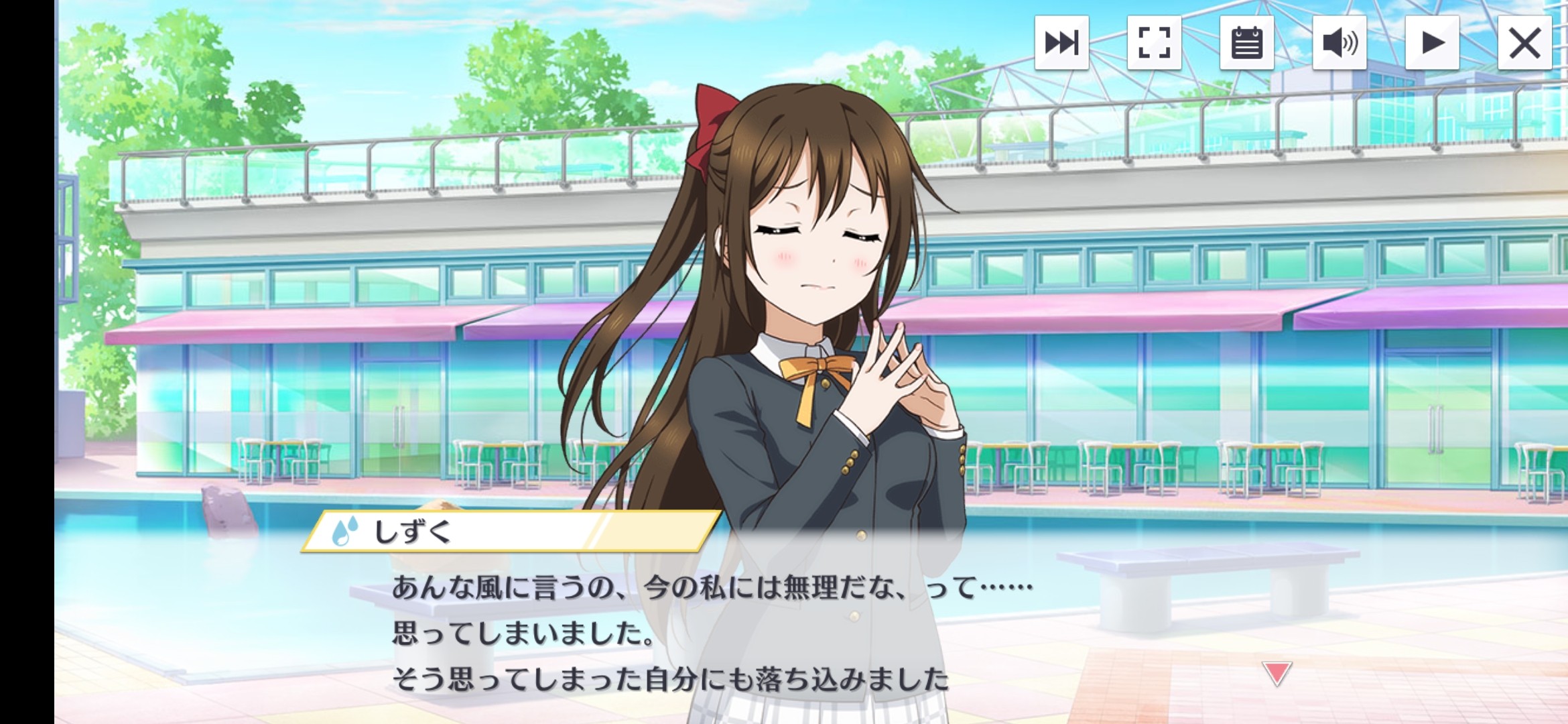 f:id:yousora1208:20201104192004j:image f:id:yousora1208:20201104192004j:image