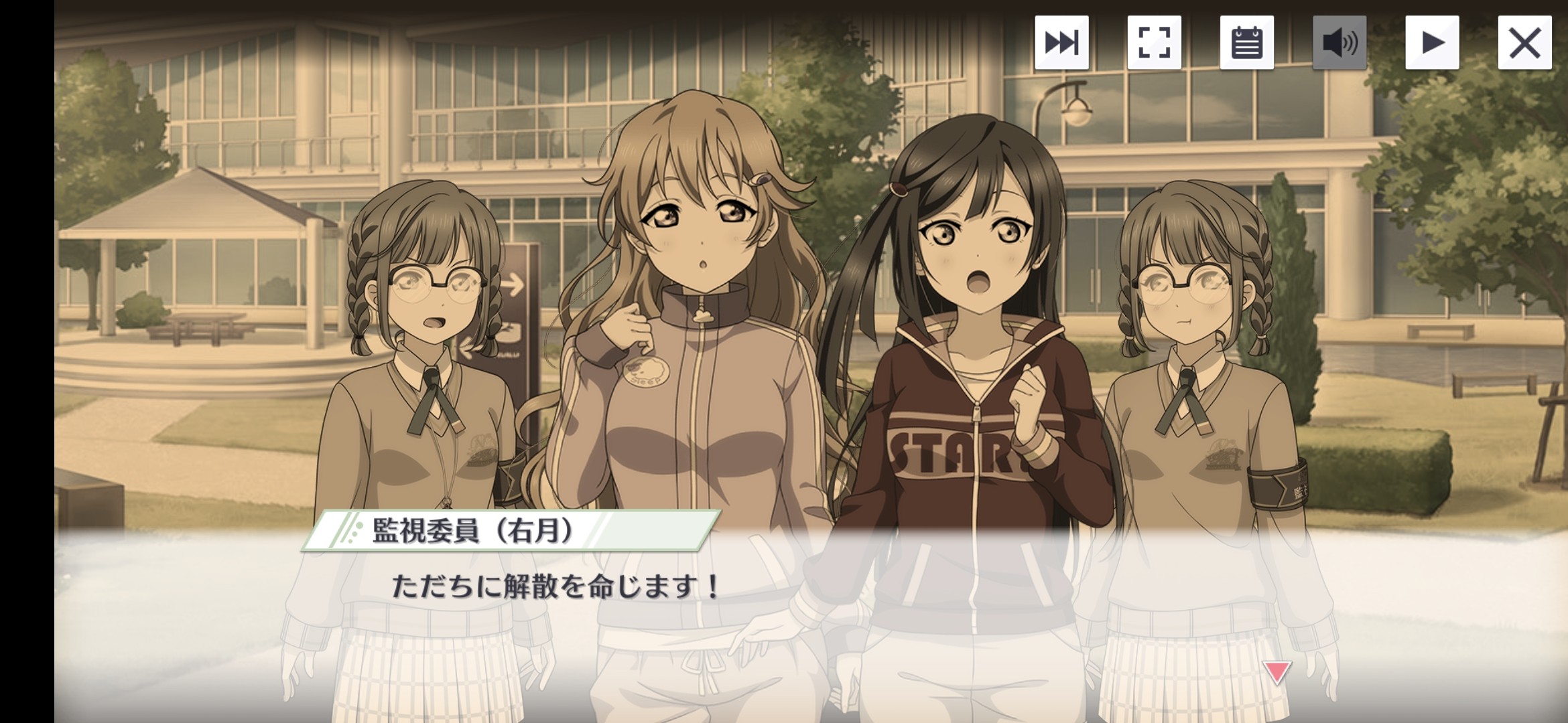 f:id:yousora1208:20201105190258j:image f:id:yousora1208:20201105190258j:image