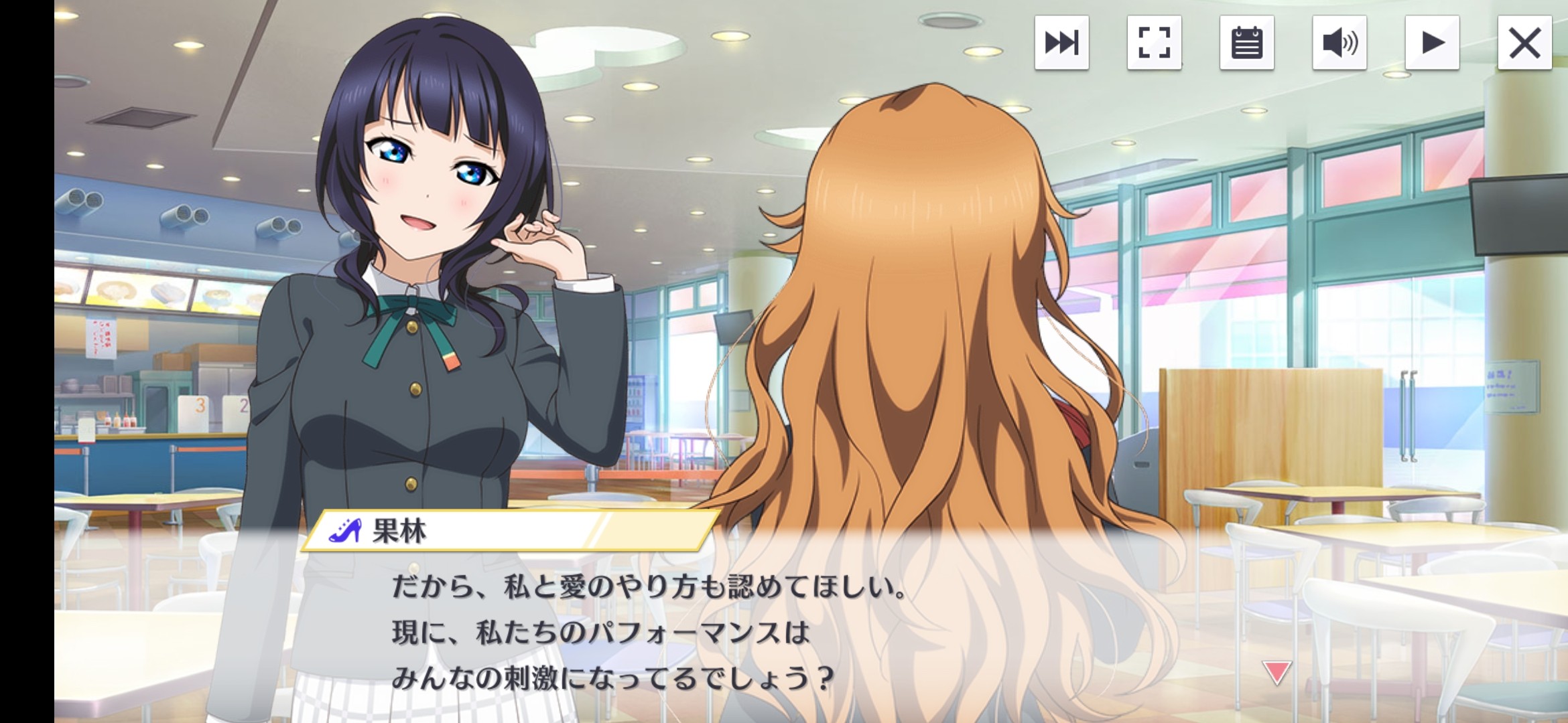 f:id:yousora1208:20201105192434j:image f:id:yousora1208:20201105192434j:image