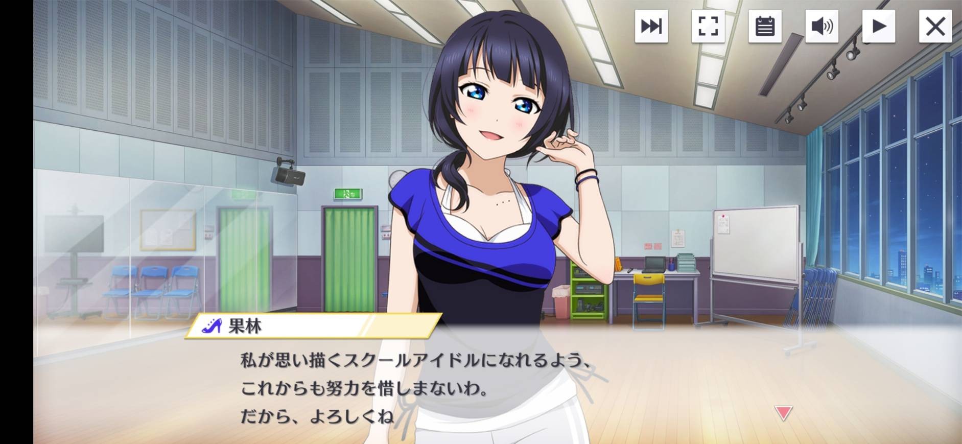 f:id:yousora1208:20201105192544j:image f:id:yousora1208:20201105192544j:image