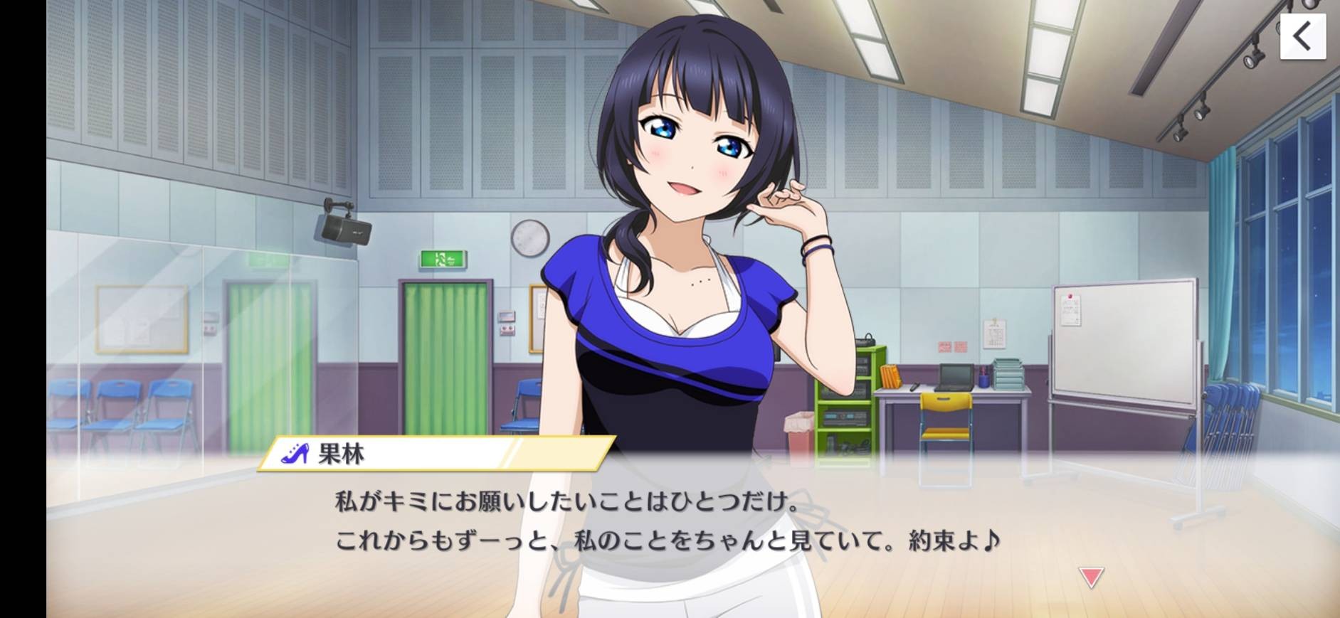f:id:yousora1208:20201105192605j:image f:id:yousora1208:20201105192605j:image