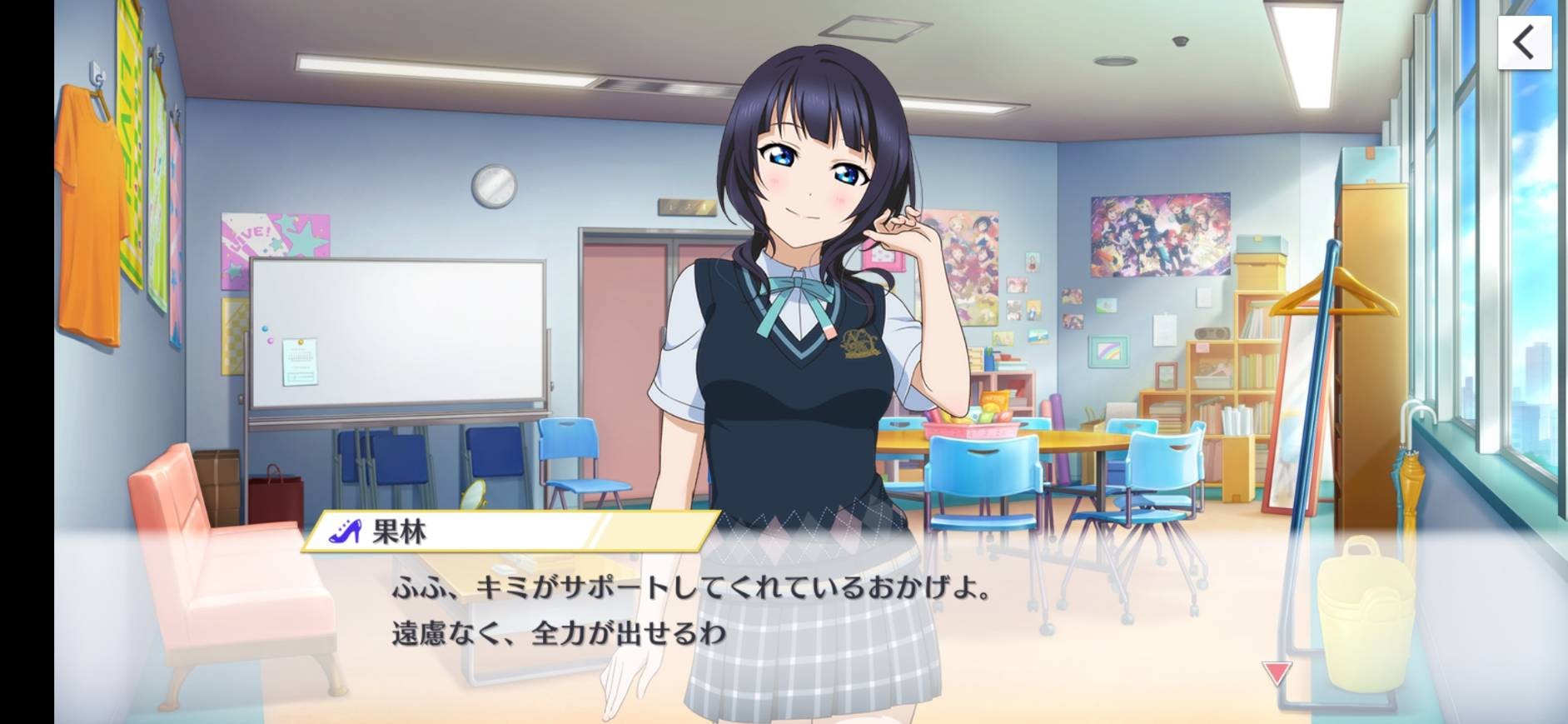 f:id:yousora1208:20201105192644j:image f:id:yousora1208:20201105192644j:image