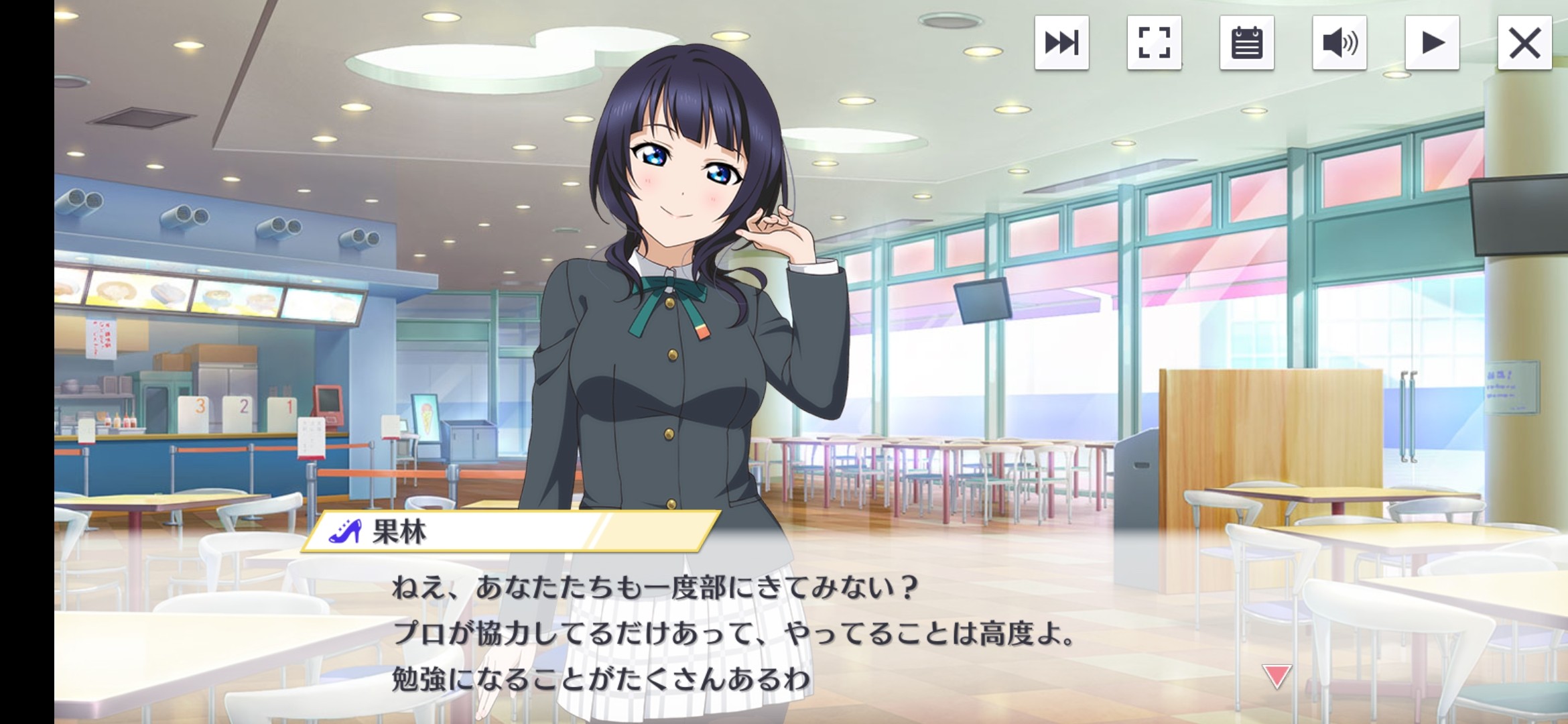 f:id:yousora1208:20201105193225j:image f:id:yousora1208:20201105193225j:image
