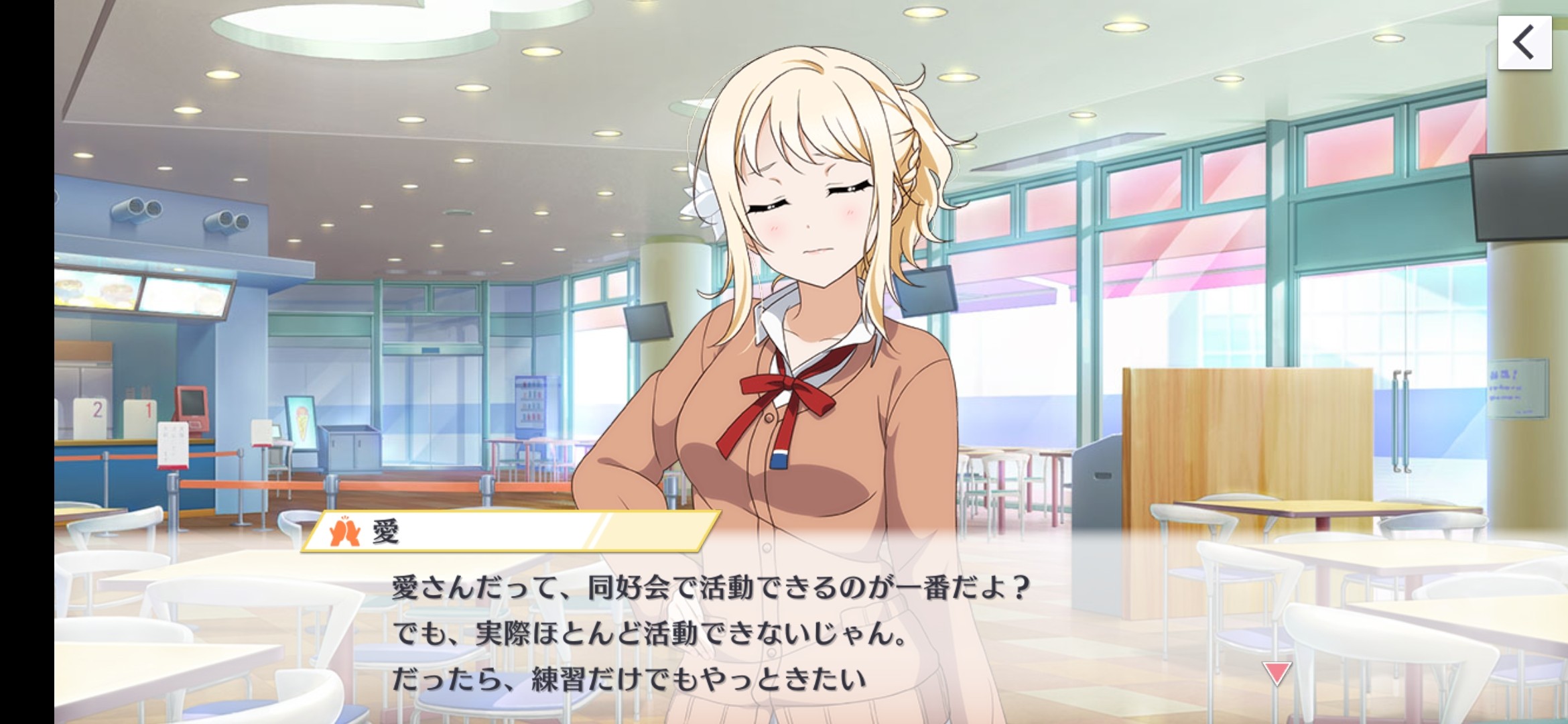 f:id:yousora1208:20201105193810j:image f:id:yousora1208:20201105193810j:image