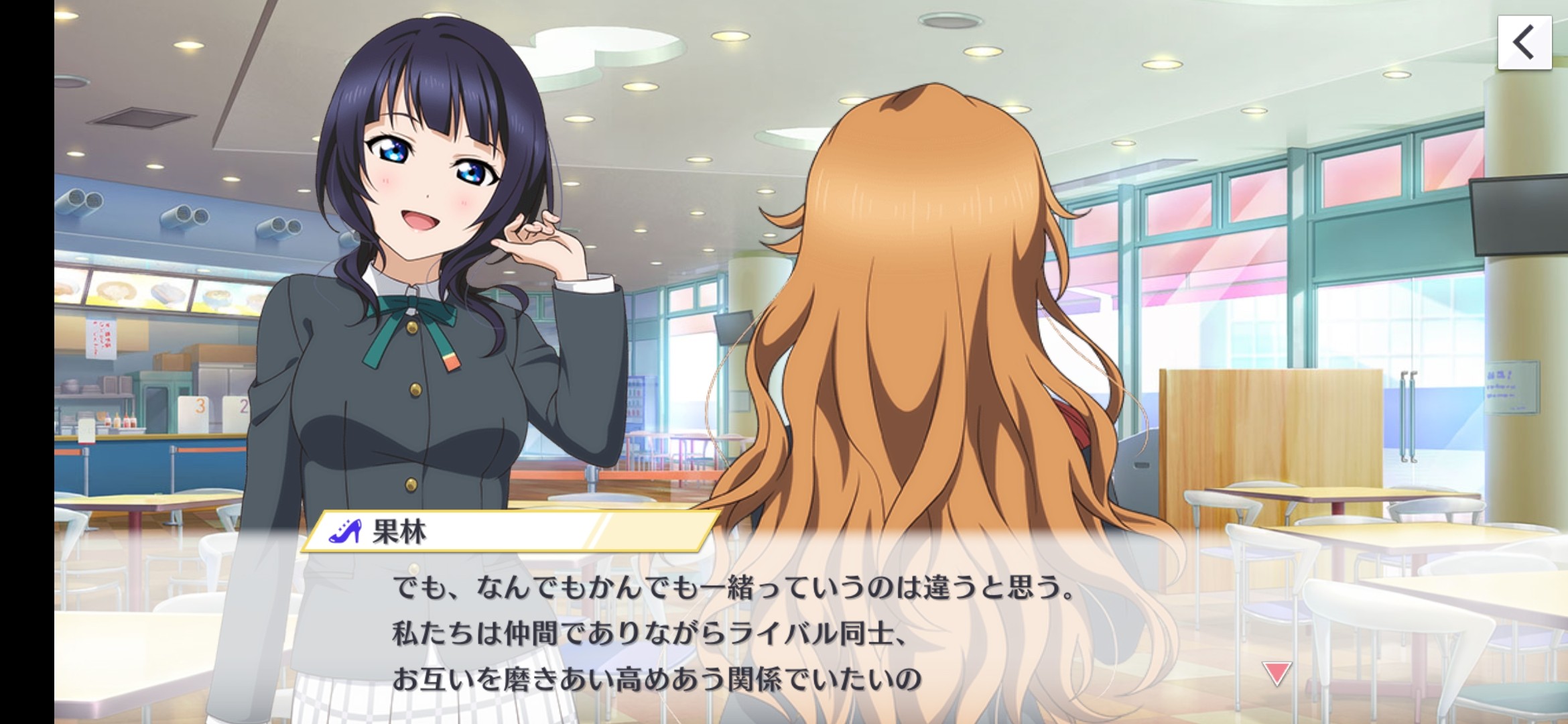 f:id:yousora1208:20201105194502j:image f:id:yousora1208:20201105194502j:image