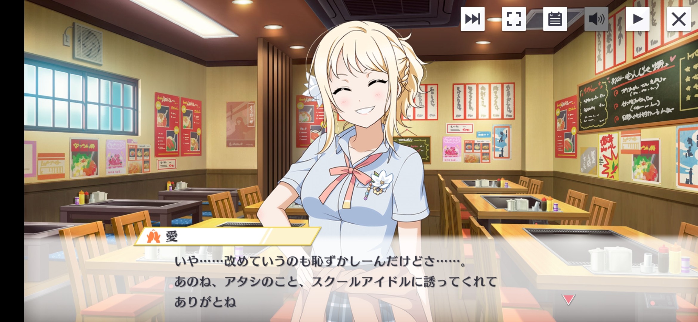 f:id:yousora1208:20201105195242j:image f:id:yousora1208:20201105195242j:image