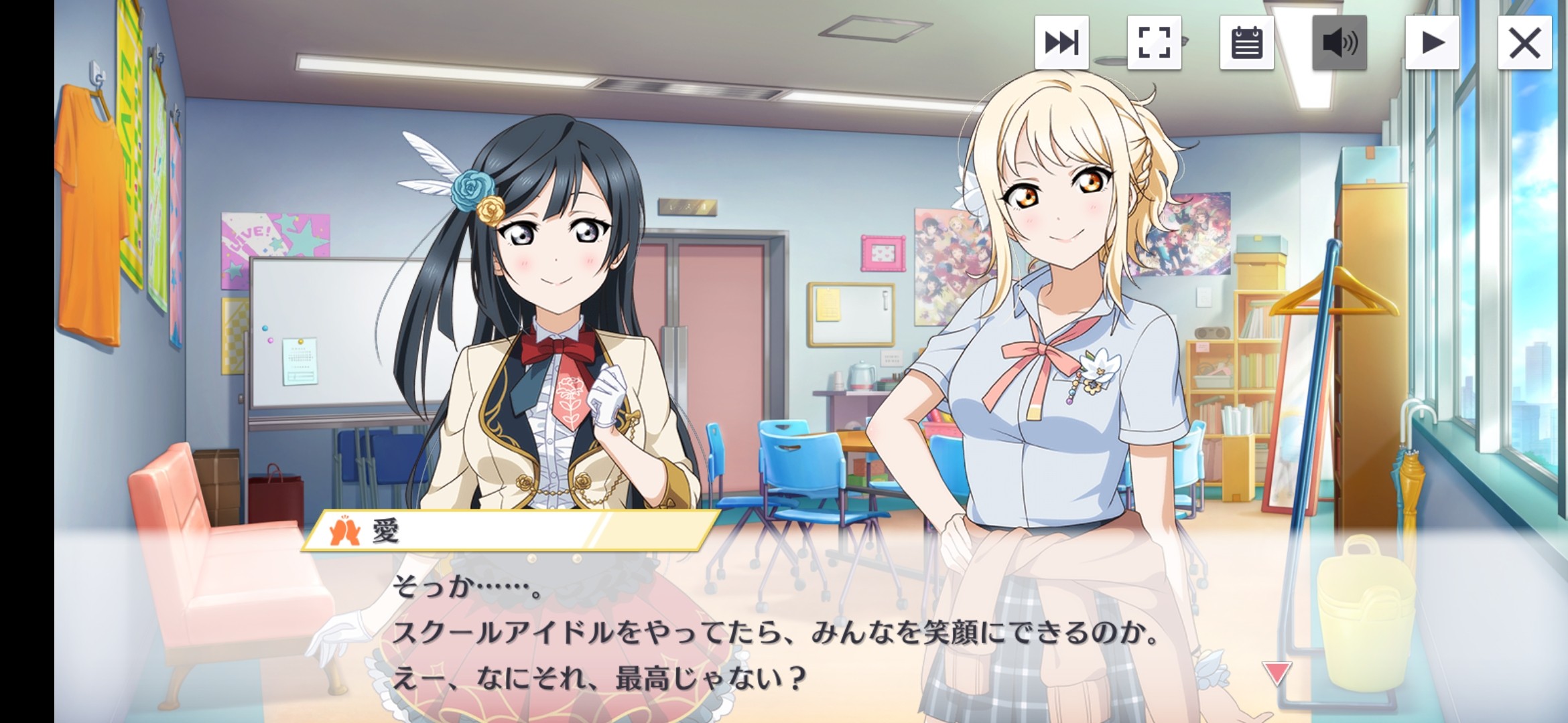f:id:yousora1208:20201105195304j:image f:id:yousora1208:20201105195304j:image