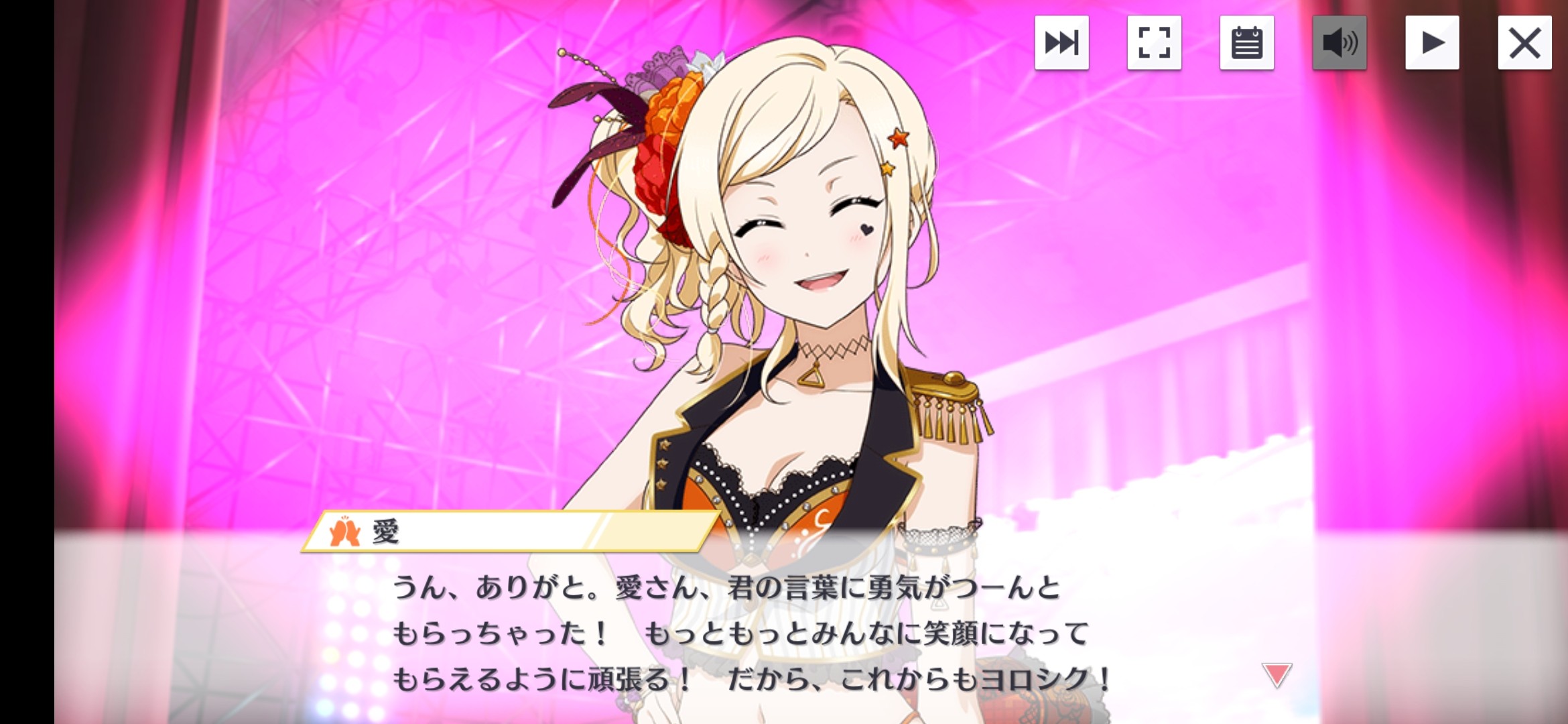 f:id:yousora1208:20201105195325j:image f:id:yousora1208:20201105195325j:image