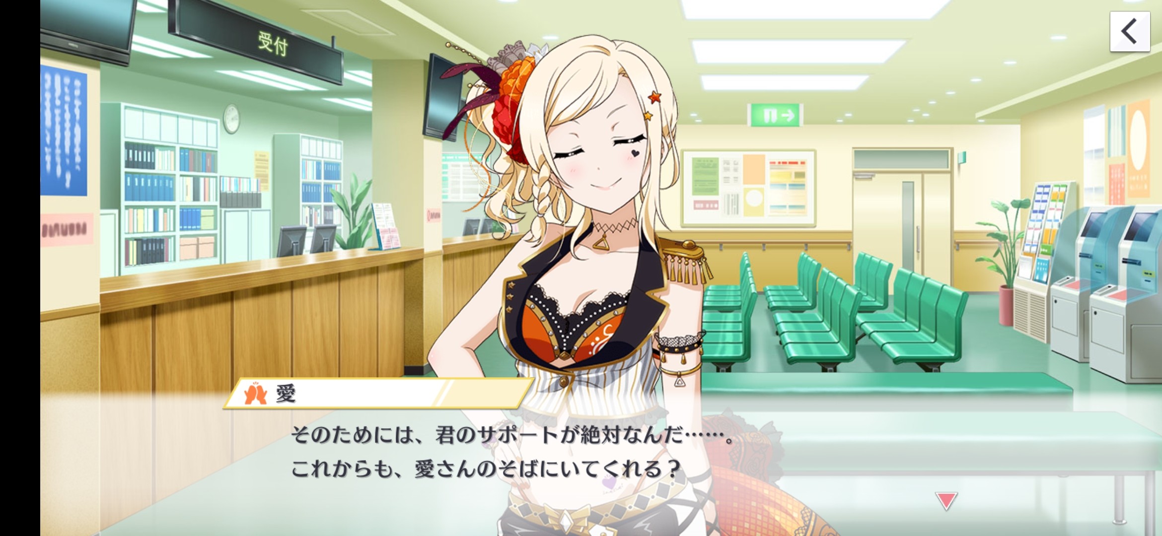 f:id:yousora1208:20201105195405j:image f:id:yousora1208:20201105195405j:image