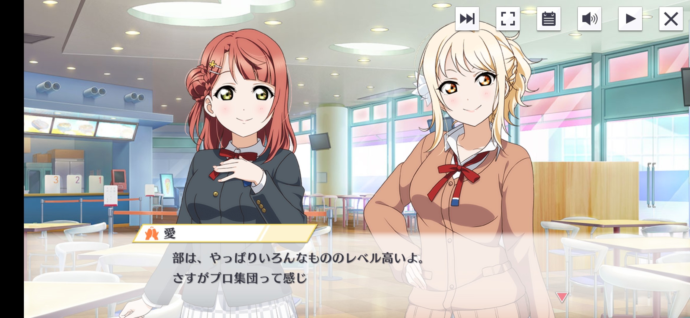 f:id:yousora1208:20201105195451j:image f:id:yousora1208:20201105195451j:image