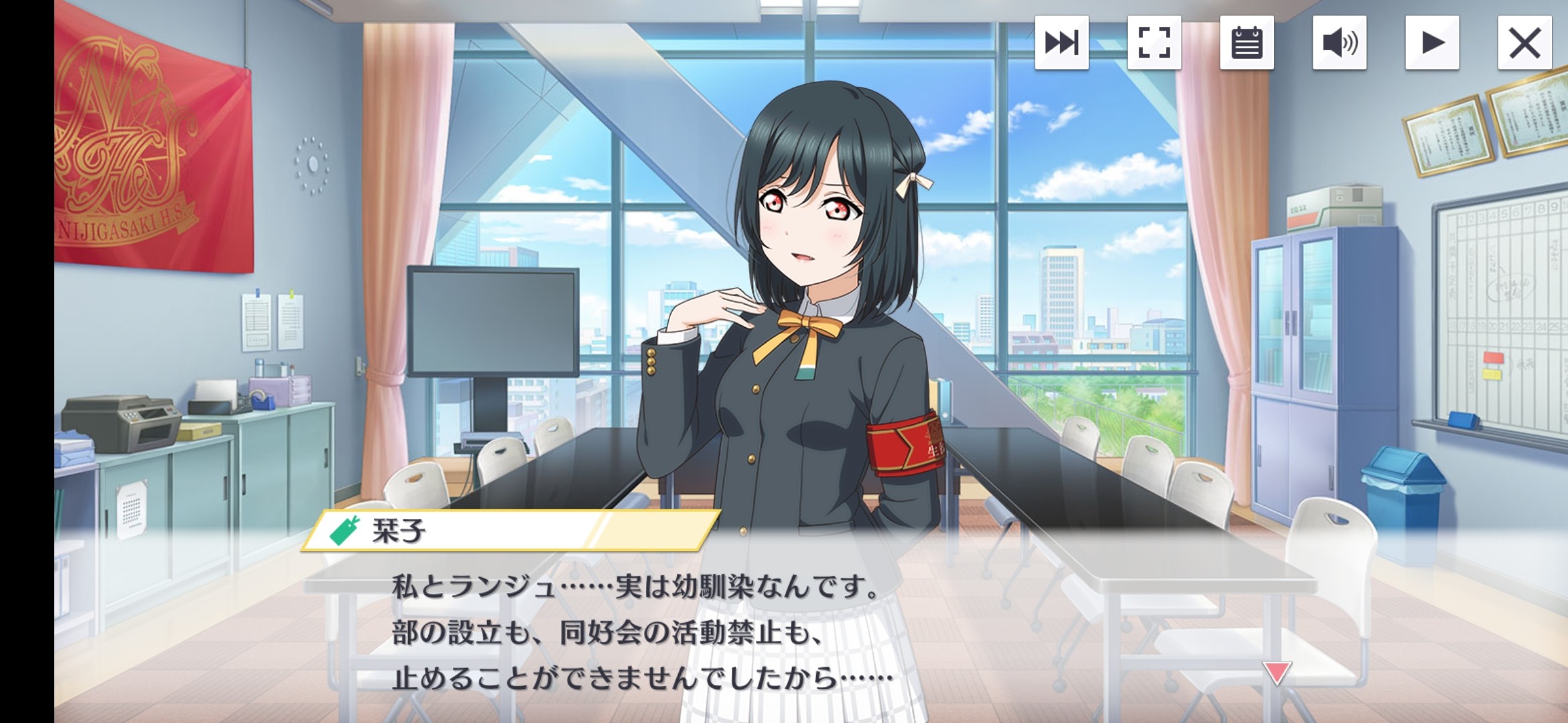 f:id:yousora1208:20201105195838j:image f:id:yousora1208:20201105195838j:image