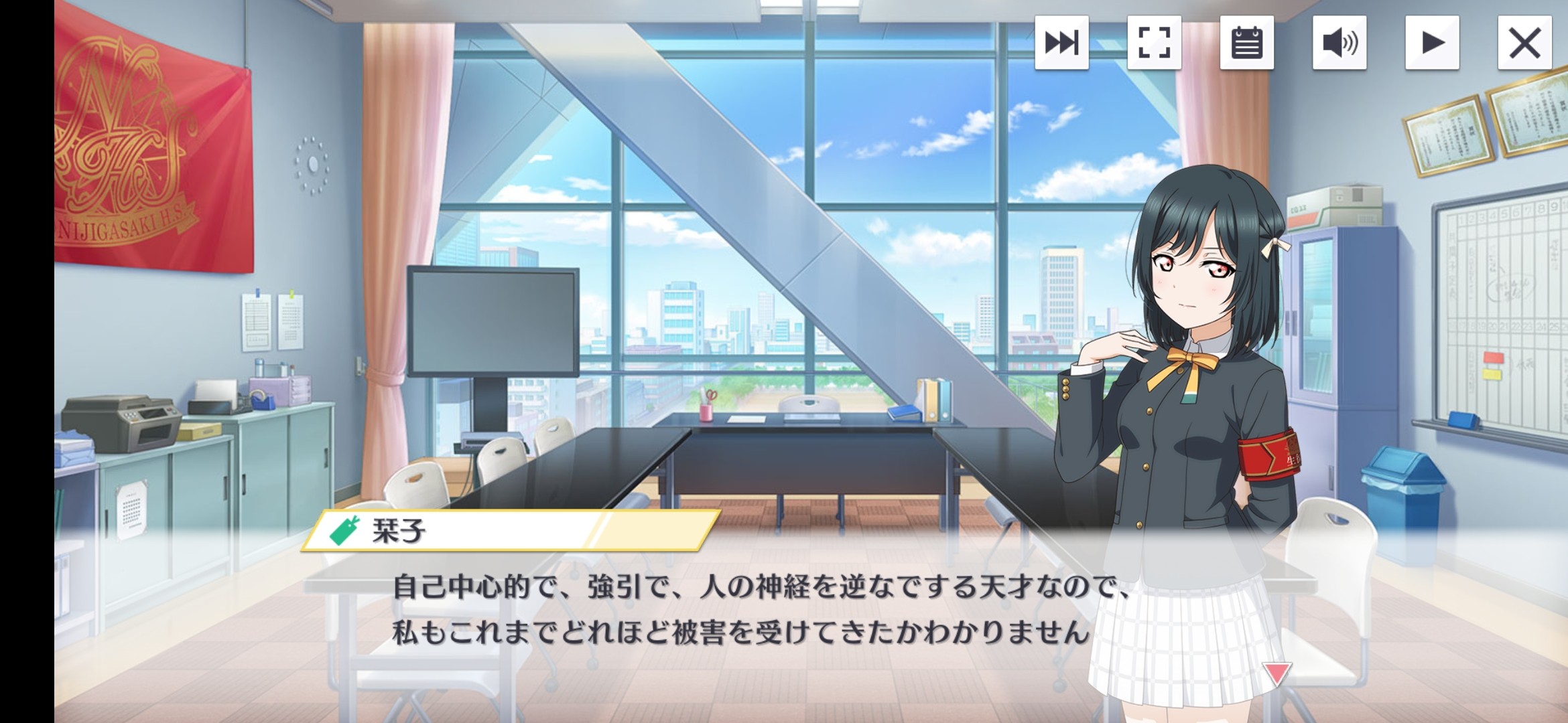 f:id:yousora1208:20201105200224j:image f:id:yousora1208:20201105200224j:image