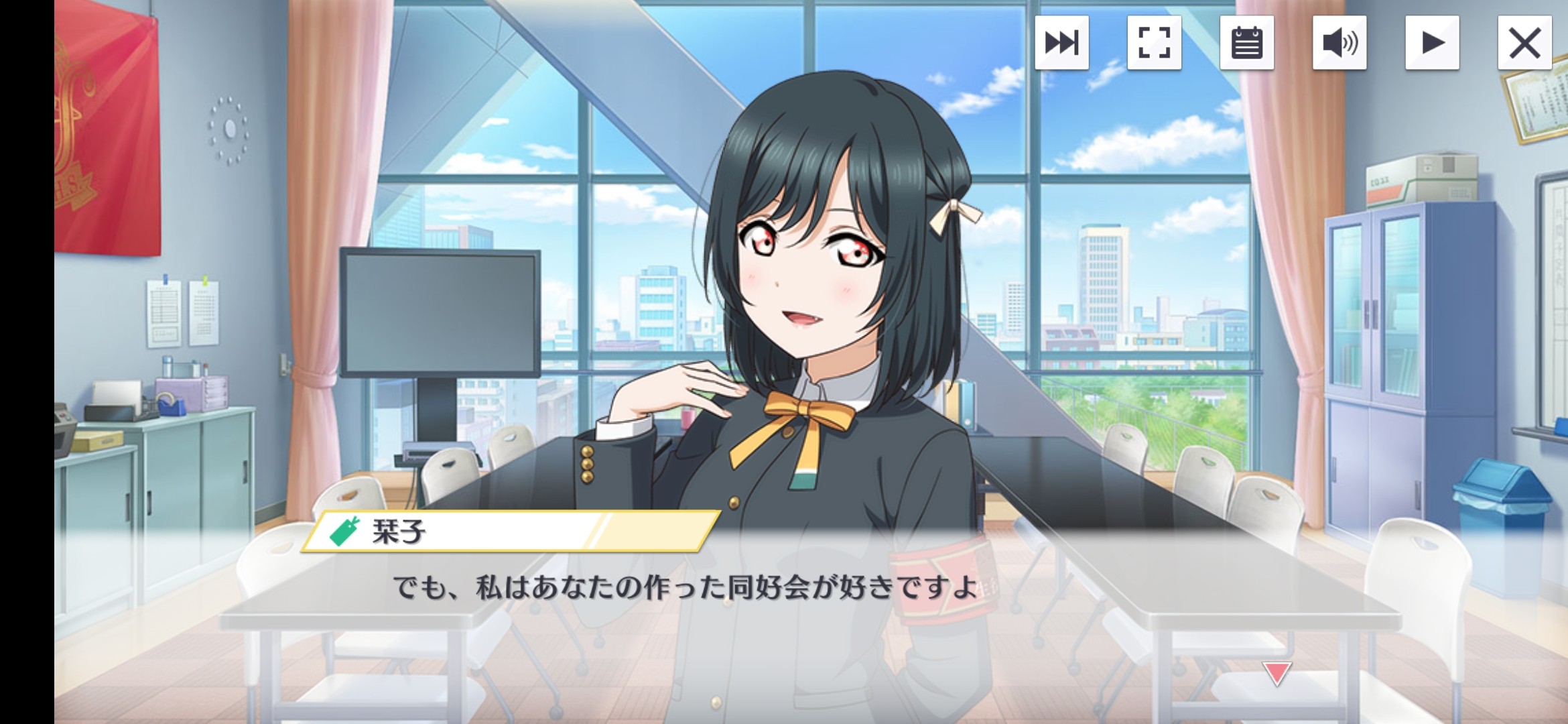 f:id:yousora1208:20201105200400j:image f:id:yousora1208:20201105200400j:image