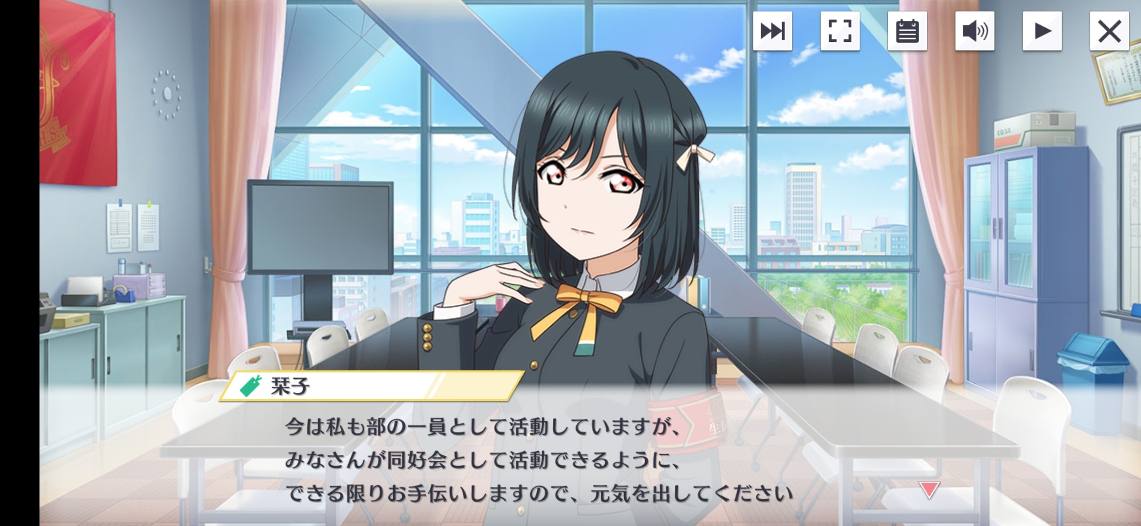 f:id:yousora1208:20201105200413j:image f:id:yousora1208:20201105200413j:image