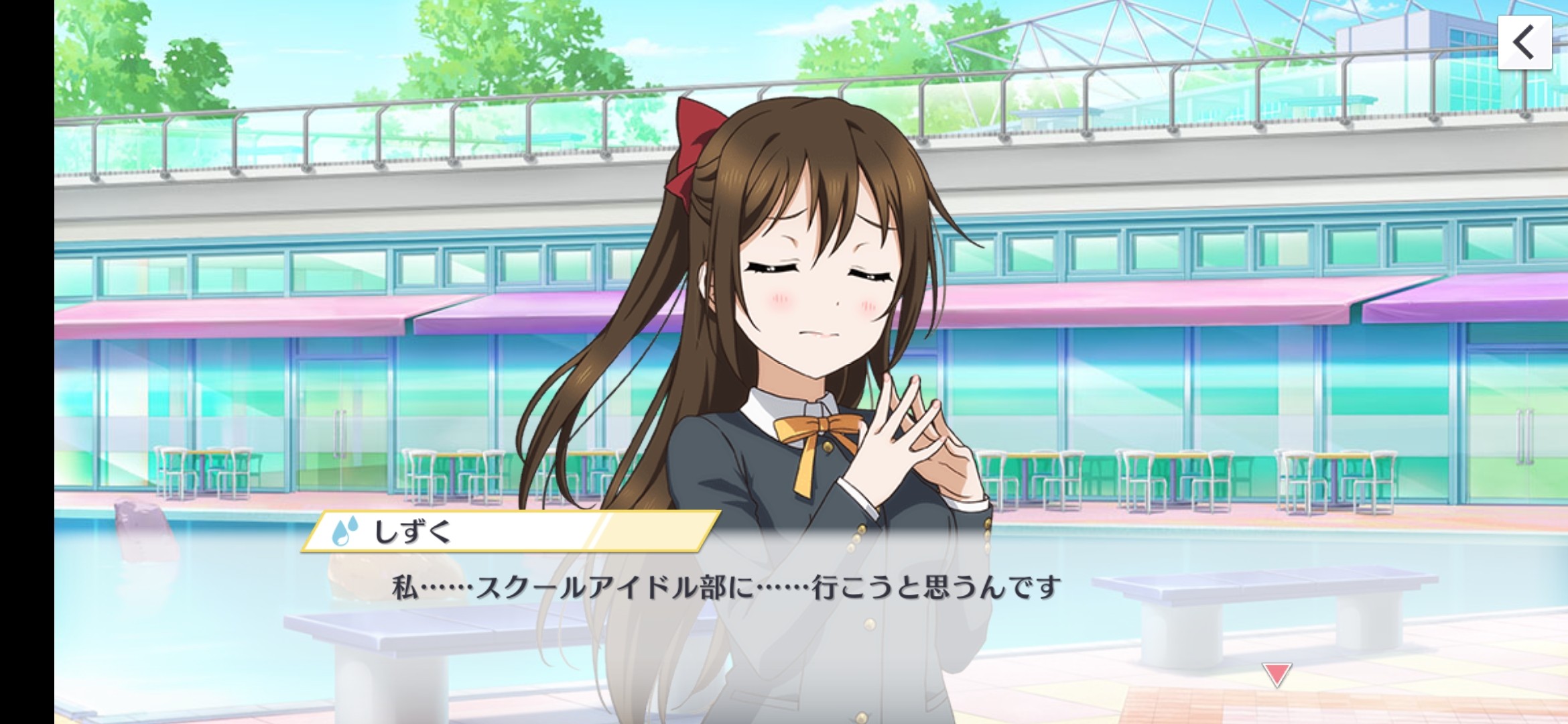 f:id:yousora1208:20201105201308j:image f:id:yousora1208:20201105201308j:image