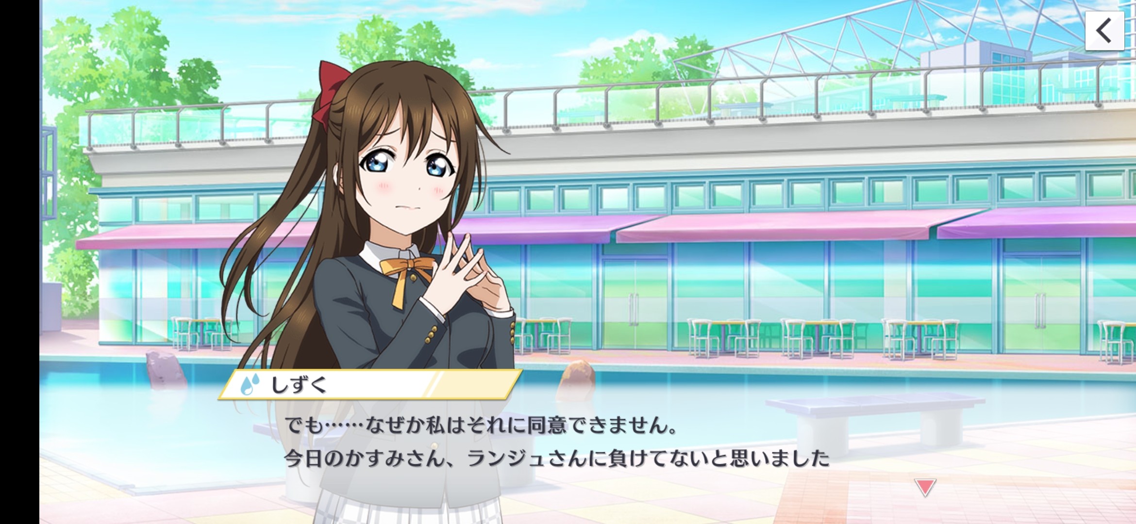 f:id:yousora1208:20201105201332j:image f:id:yousora1208:20201105201332j:image