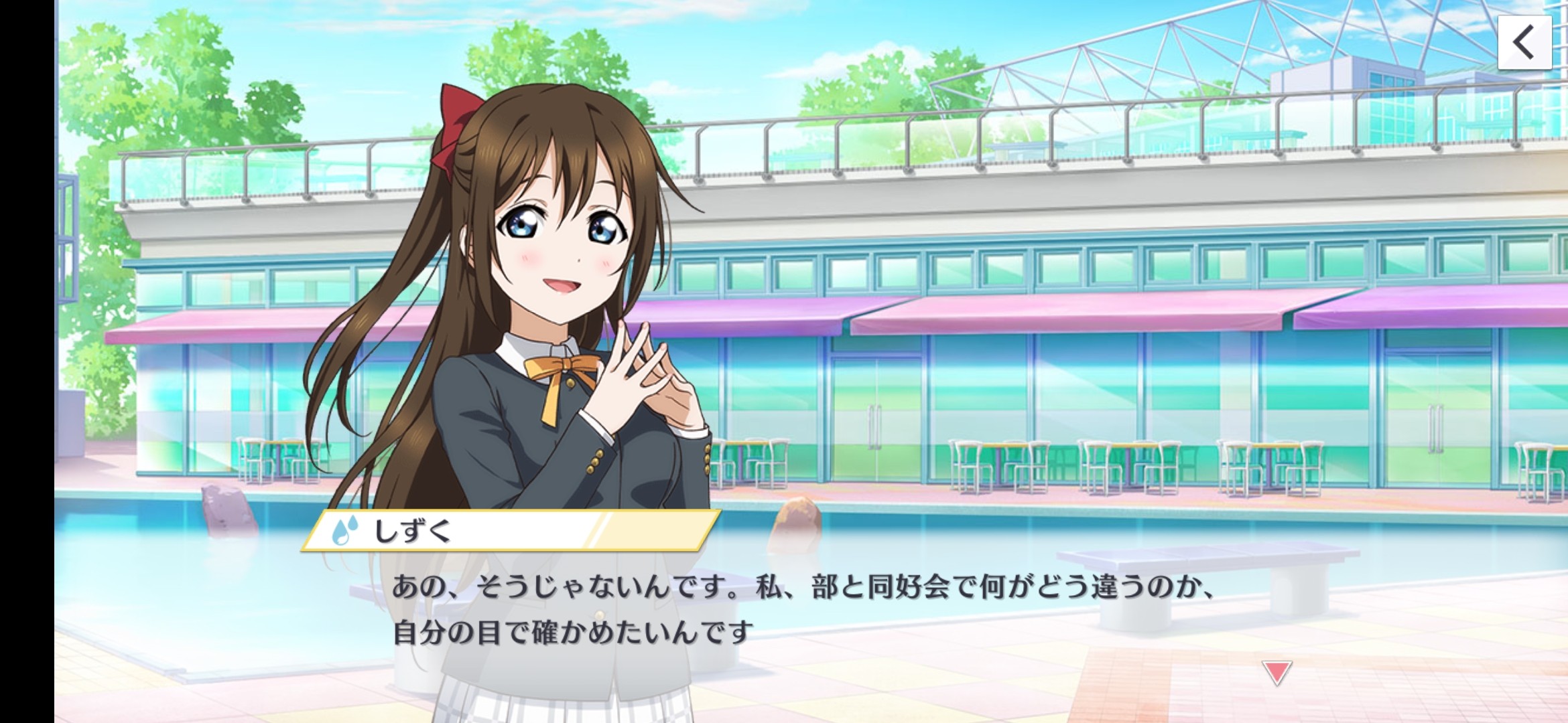 f:id:yousora1208:20201105201630j:image f:id:yousora1208:20201105201630j:image