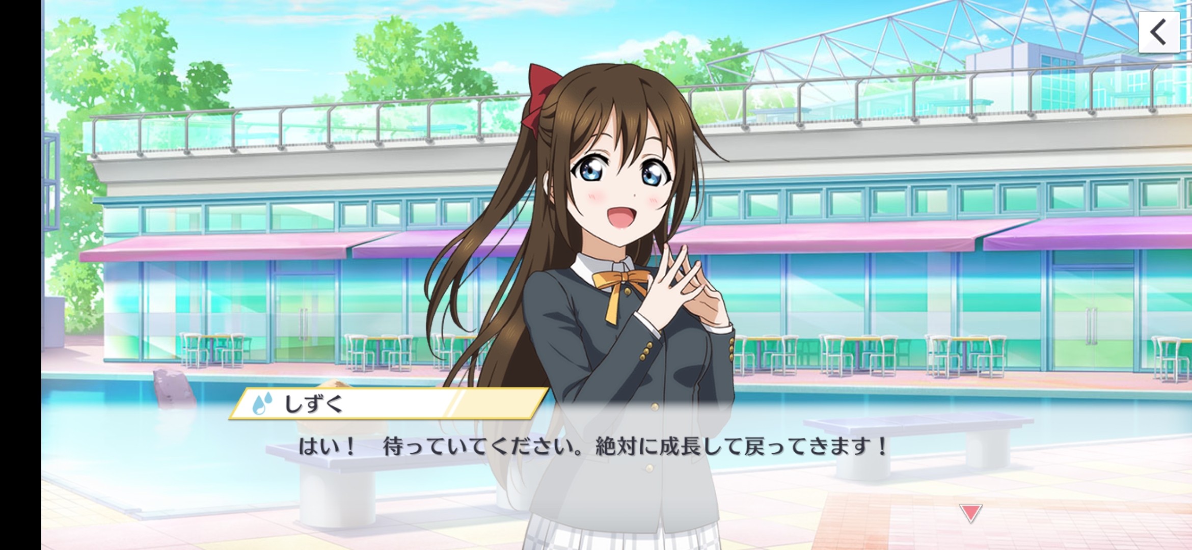f:id:yousora1208:20201105201755j:image f:id:yousora1208:20201105201755j:image