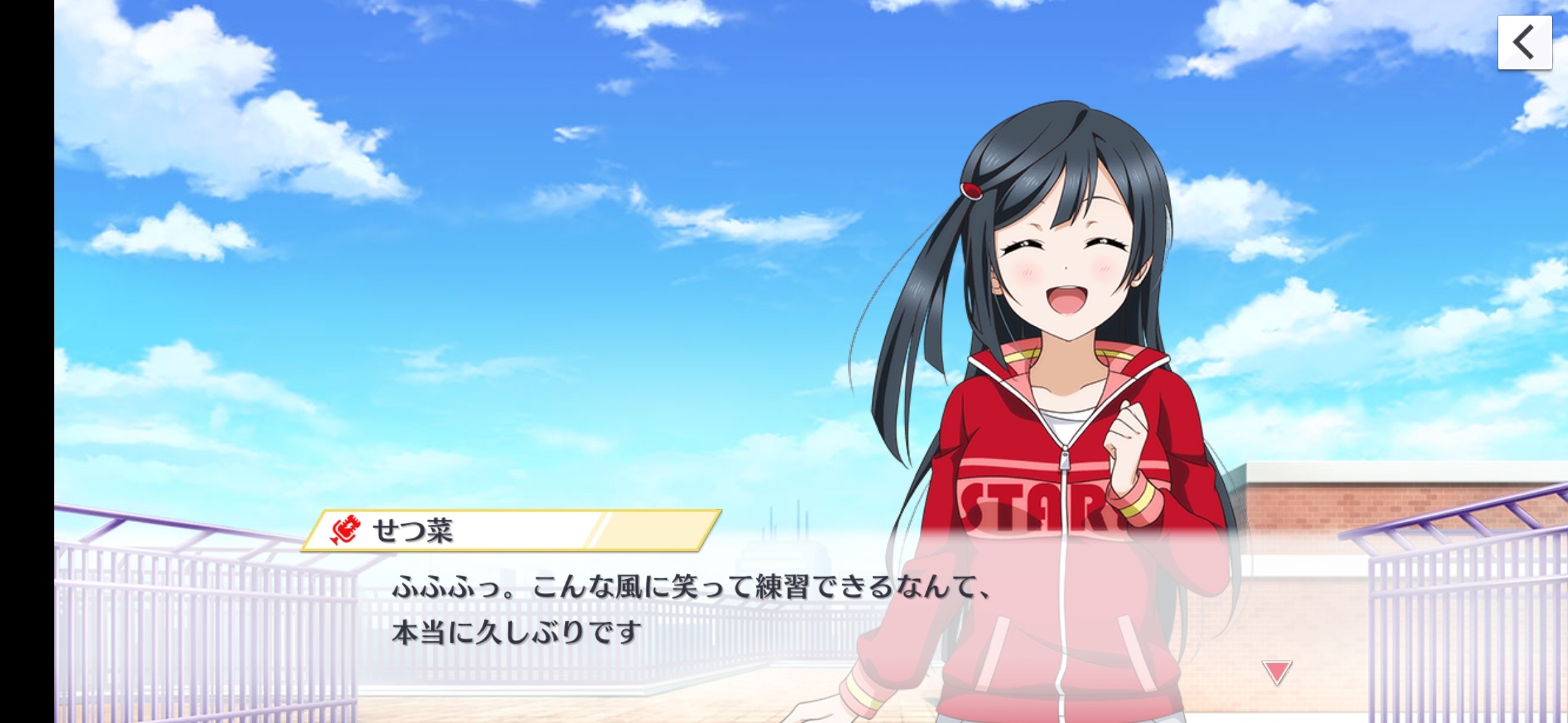f:id:yousora1208:20201105201829j:image f:id:yousora1208:20201105201829j:image