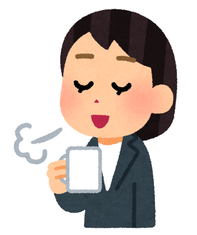 f:id:youstandard:20171226200002p:plain