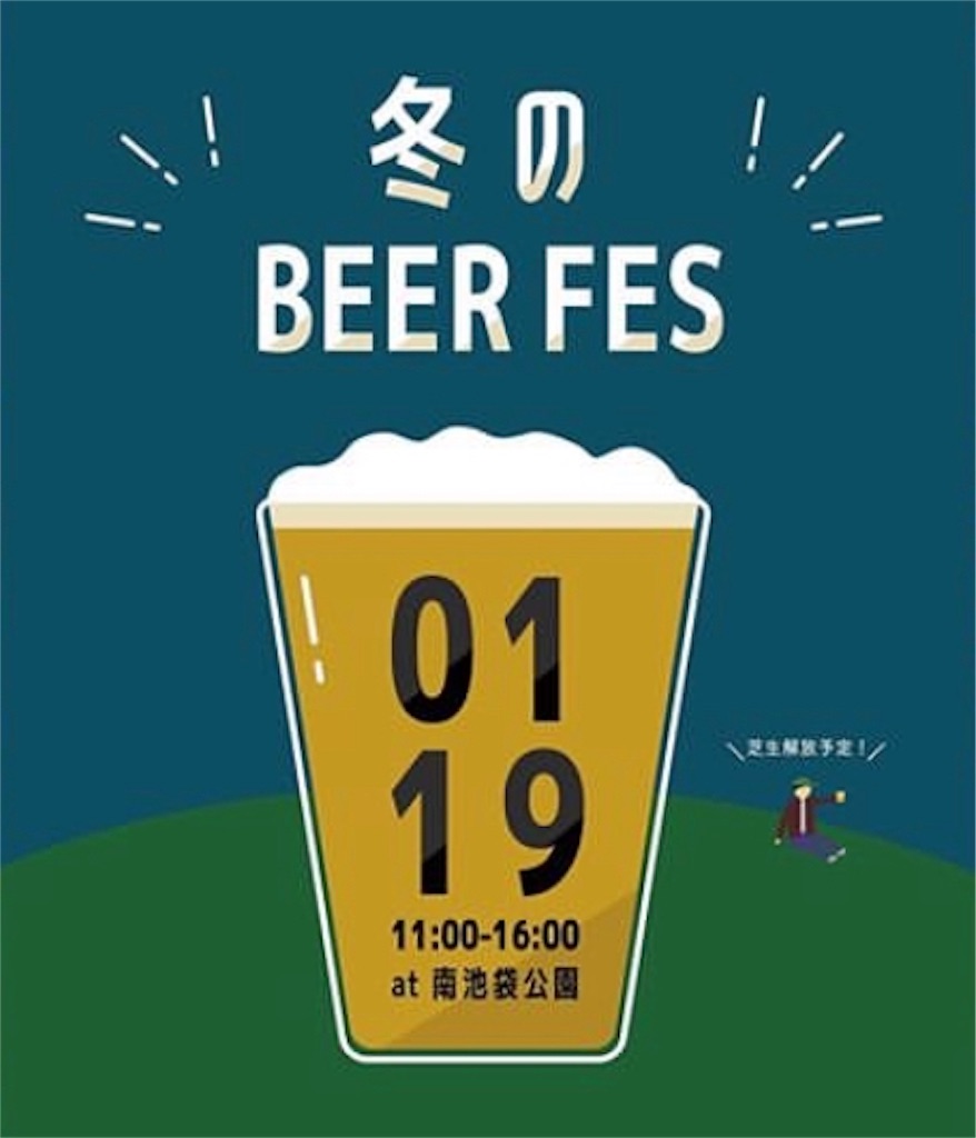 f:id:youstandard:20190117194151j:image f:id:youstandard:20190117194151j:image