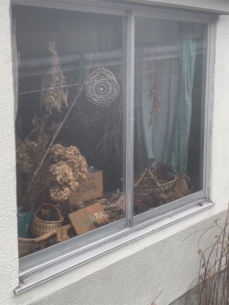 f:id:youstandard:20190214133514j:image f:id:youstandard:20190214133514j:image