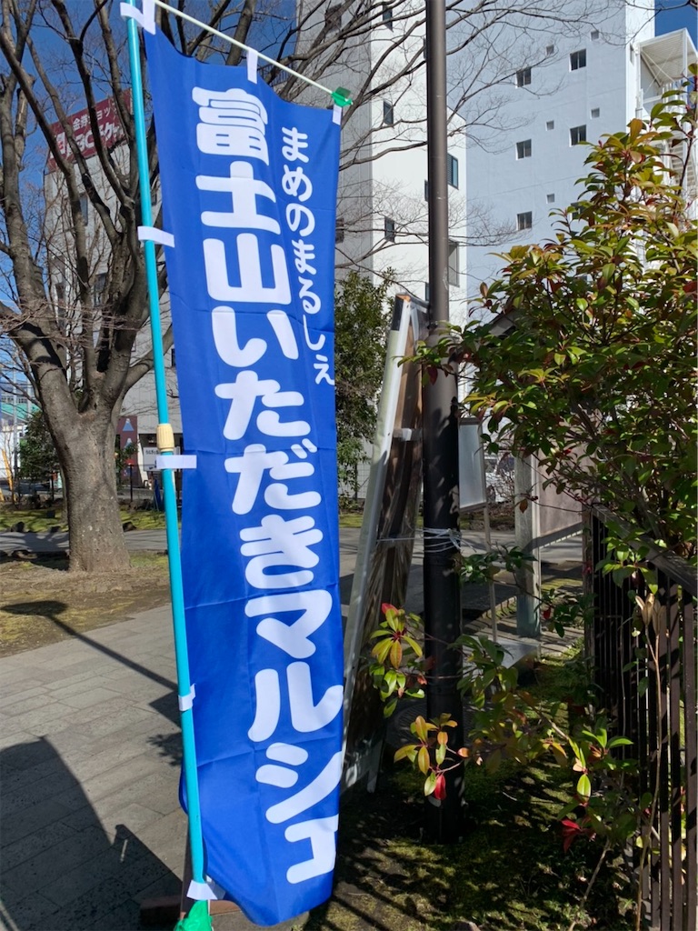 f:id:youstandard:20200223201932j:image f:id:youstandard:20200223201932j:image