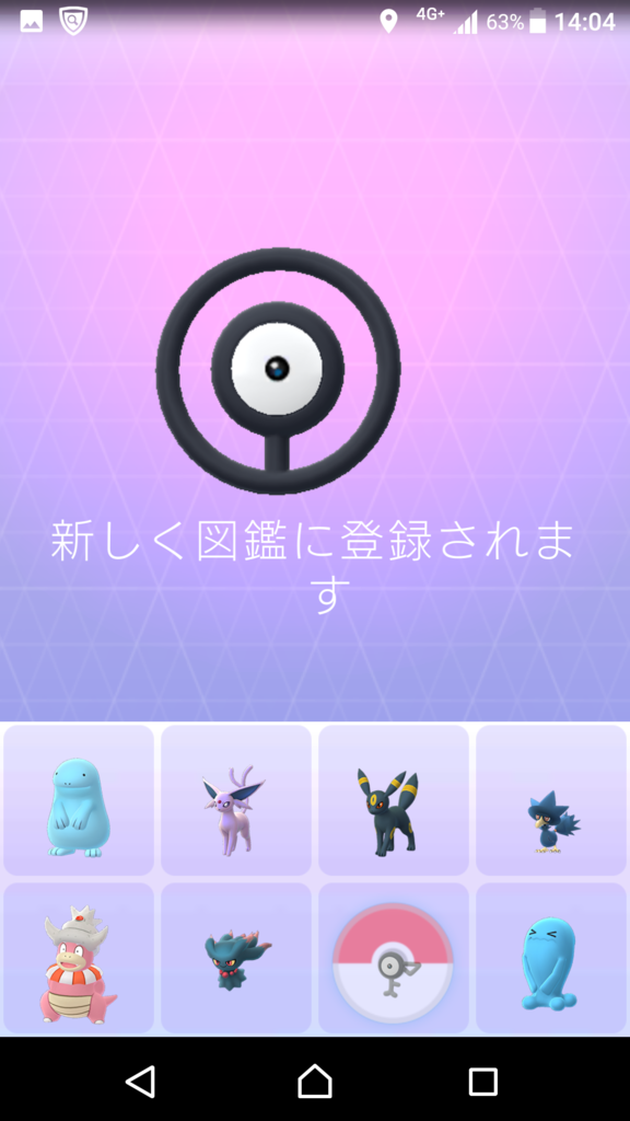 f:id:yousugitani:20170809195939p:plain