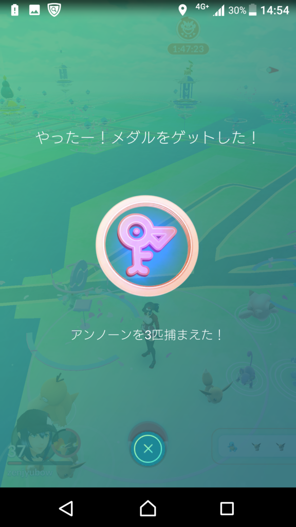 f:id:yousugitani:20170809200002p:plain