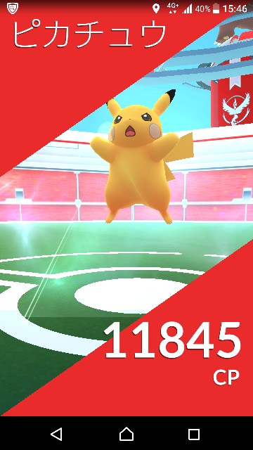 f:id:yousugitani:20170811155150j:image