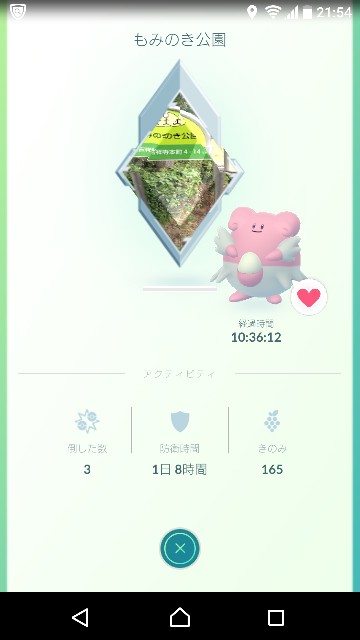 f:id:yousugitani:20171027215917j:image f:id:yousugitani:20171027215917j:image