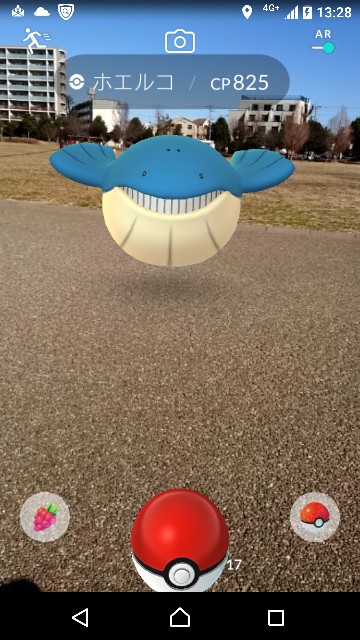 f:id:yousugitani:20180104163804j:image