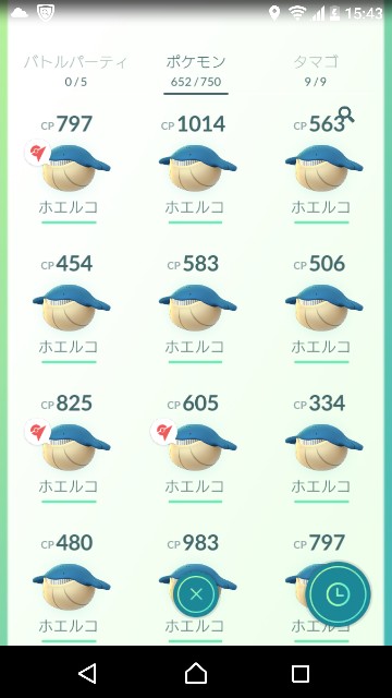 f:id:yousugitani:20180104163816j:image