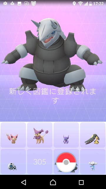 f:id:yousugitani:20180126173101j:image