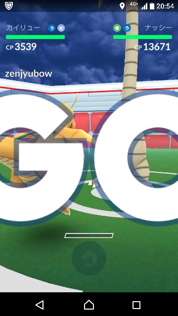 f:id:yousugitani:20180721215243j:image