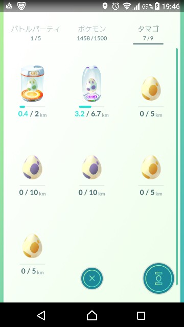 f:id:yousugitani:20181209194824j:image f:id:yousugitani:20181209194824j:image