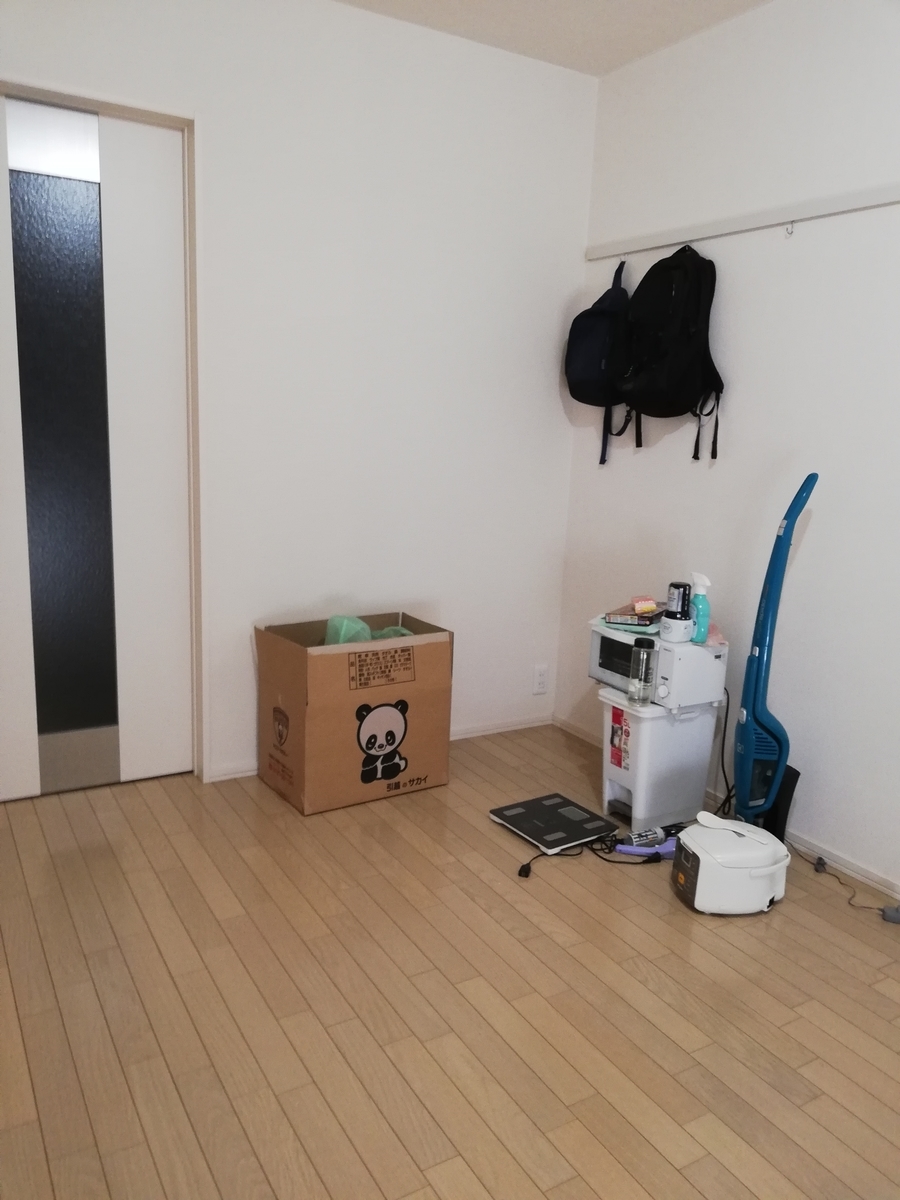 f:id:yousuke12114865:20190829083440j:plain