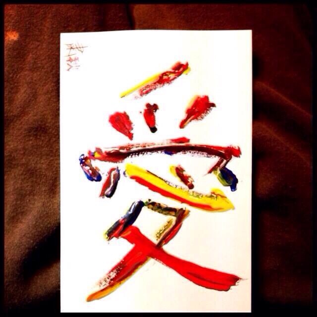 f:id:youtalkingtome:20140819224132j:plain f:id:youtalkingtome:20140819224132j:plain