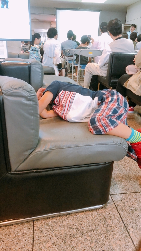 f:id:youtanman3362:20180908230041j:plain