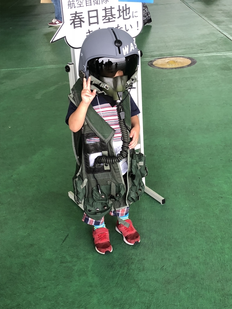 f:id:youtanman3362:20180908230426j:plain