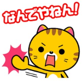 f:id:youtanman3362:20180908231956p:plain