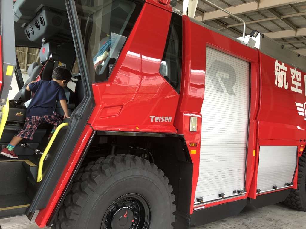 f:id:youtanman3362:20180908232405j:plain