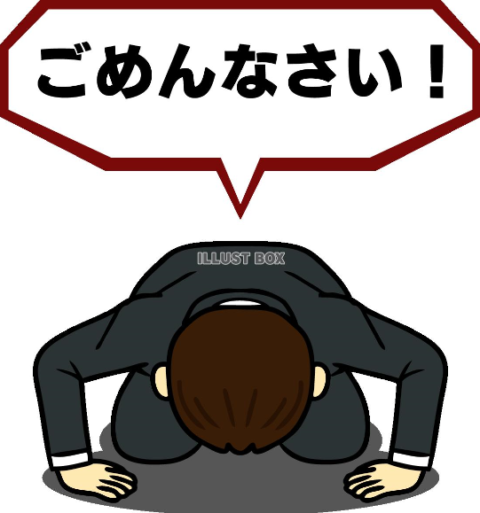 f:id:youtanman3362:20191021230101p:plain f:id:youtanman3362:20191021230101p:plain