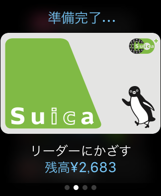 f:id:youtech001:20181130172434p:plain f:id:youtech001:20181130172434p:plain