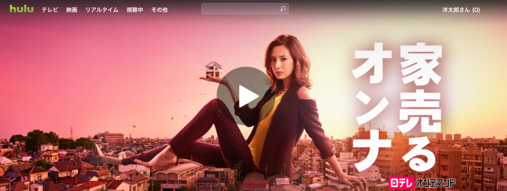 f:id:youteg:20170426074014p:plain