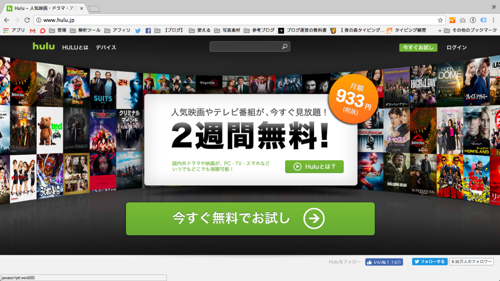 f:id:youteg:20170426074550p:plain