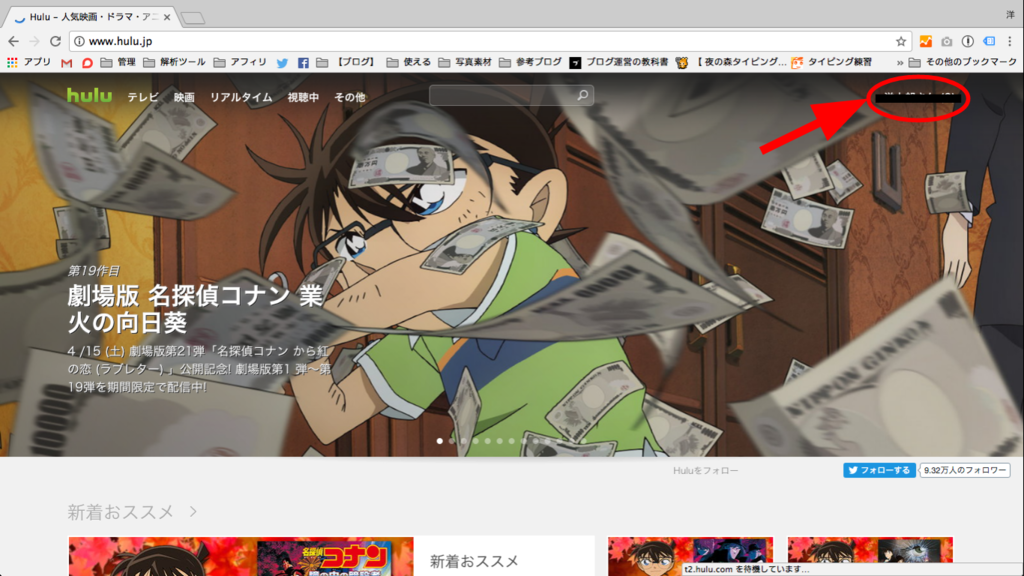 f:id:youteg:20170426075231p:plain