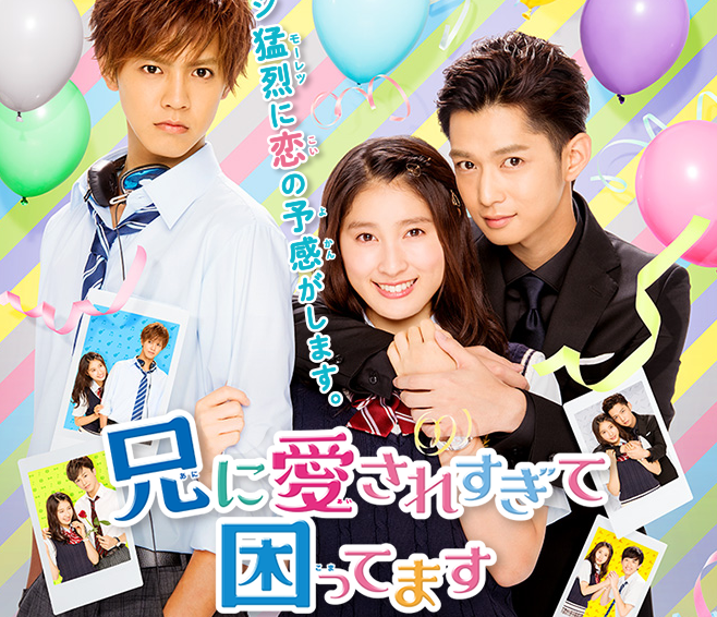 f:id:youteg:20170510232726p:plain f:id:youteg:20170510232726p:plain