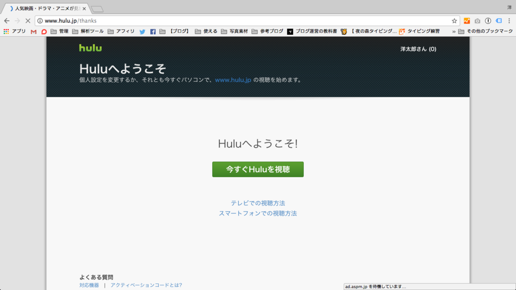 f:id:youteg:20170513194114p:plain